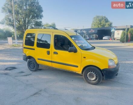 Черный Киа Рио, объемом двигателя 1.6 л и пробегом 31 тыс. км за 14500 $, фото 1 на Automoto.ua