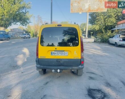 Черный Киа Рио, объемом двигателя 1.6 л и пробегом 31 тыс. км за 14500 $, фото 2 на Automoto.ua