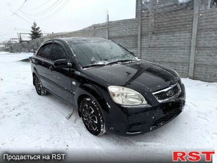 Чорний Кіа Ріо, об'ємом двигуна 1.4 л та пробігом 167 тис. км за 5550 $, фото 1 на Automoto.ua