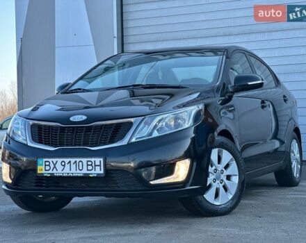 Черный Киа Рио, объемом двигателя 1.59 л и пробегом 197 тыс. км за 5888 $, фото 1 на Automoto.ua