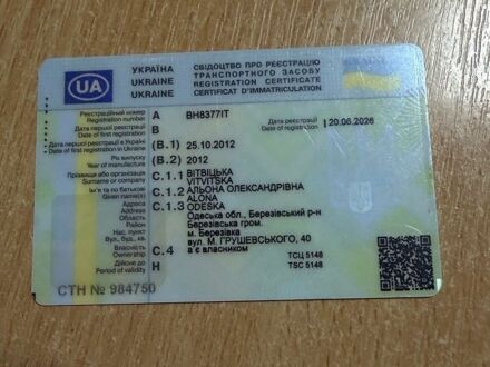 Черный Киа Рио, объемом двигателя 1.6 л и пробегом 104 тыс. км за 8500 $, фото 1 на Automoto.ua