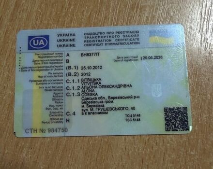 Чорний Кіа Ріо, об'ємом двигуна 1.6 л та пробігом 104 тис. км за 8500 $, фото 1 на Automoto.ua