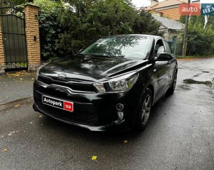 Черный Киа Рио, объемом двигателя 1.3 л и пробегом 99 тыс. км за 9820 $, фото 1 на Automoto.ua