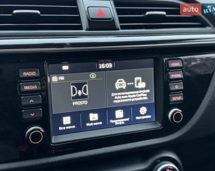 Коричневый Киа Рио, объемом двигателя 1.59 л и пробегом 67 тыс. км за 11800 $, фото 65 на Automoto.ua