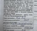 Коричневый Киа Рио, объемом двигателя 1.59 л и пробегом 67 тыс. км за 11800 $, фото 72 на Automoto.ua