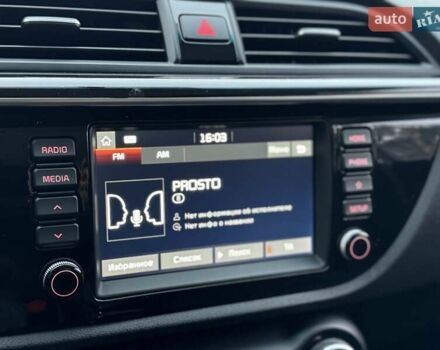 Коричневый Киа Рио, объемом двигателя 1.59 л и пробегом 67 тыс. км за 11800 $, фото 64 на Automoto.ua