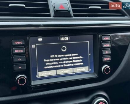 Коричневый Киа Рио, объемом двигателя 1.59 л и пробегом 67 тыс. км за 11800 $, фото 66 на Automoto.ua