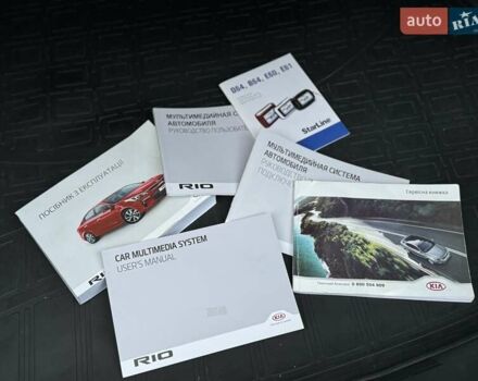 Коричневый Киа Рио, объемом двигателя 1.59 л и пробегом 67 тыс. км за 11800 $, фото 71 на Automoto.ua