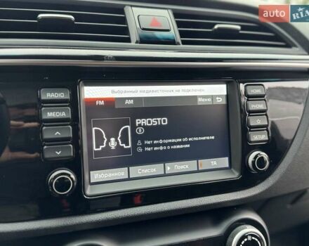 Коричневый Киа Рио, объемом двигателя 1.59 л и пробегом 67 тыс. км за 11800 $, фото 67 на Automoto.ua