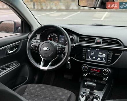 Коричневый Киа Рио, объемом двигателя 1.59 л и пробегом 67 тыс. км за 11800 $, фото 63 на Automoto.ua