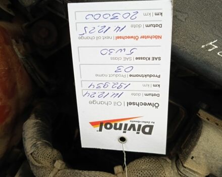 Красный Киа Рио, объемом двигателя 1.4 л и пробегом 193 тыс. км за 4436 $, фото 5 на Automoto.ua