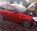 Кіа Ріо 2007 у Хороле на Automoto.ua Червоний Кіа Ріо, об'ємом двигуна 1 л та пробігом 220 тис. км за 1800 $, фото 1 на Automoto.ua