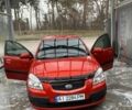 Червоний Кіа Ріо, об'ємом двигуна 1.4 л та пробігом 127 тис. км за 5100 $, фото 1 на Automoto.ua