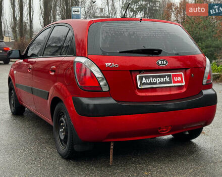 Красный Киа Рио, объемом двигателя 1.4 л и пробегом 189 тыс. км за 6490 $, фото 15 на Automoto.ua