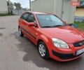Червоний Кіа Ріо, об'ємом двигуна 1.49 л та пробігом 375 тис. км за 3450 $, фото 2 на Automoto.ua