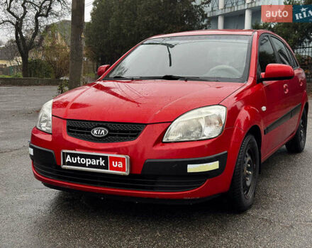 Красный Киа Рио, объемом двигателя 1.4 л и пробегом 189 тыс. км за 6490 $, фото 1 на Automoto.ua