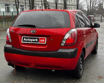 Красный Киа Рио, объемом двигателя 1.4 л и пробегом 189 тыс. км за 6490 $, фото 12 на Automoto.ua