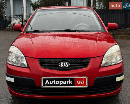Красный Киа Рио, объемом двигателя 1.4 л и пробегом 189 тыс. км за 6490 $, фото 3 на Automoto.ua