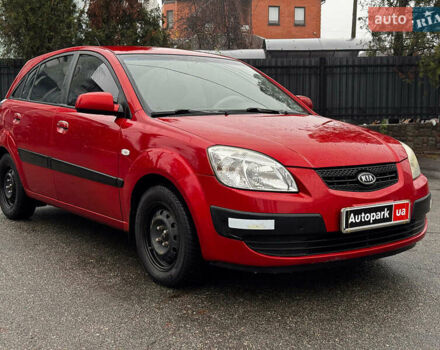 Красный Киа Рио, объемом двигателя 1.4 л и пробегом 189 тыс. км за 6490 $, фото 7 на Automoto.ua