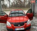 Червоний Кіа Ріо, об'ємом двигуна 1.4 л та пробігом 127 тис. км за 5300 $, фото 1 на Automoto.ua