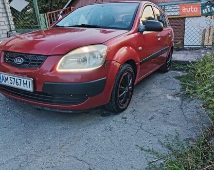 Красный Киа Рио, объемом двигателя 1.4 л и пробегом 240 тыс. км за 4200 $, фото 2 на Automoto.ua
