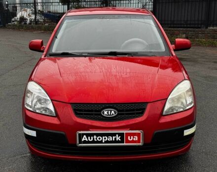 Красный Киа Рио, объемом двигателя 1.4 л и пробегом 189 тыс. км за 6490 $, фото 4 на Automoto.ua