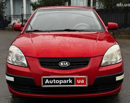 Красный Киа Рио, объемом двигателя 1.4 л и пробегом 189 тыс. км за 6490 $, фото 3 на Automoto.ua