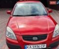 Красный Киа Рио, объемом двигателя 1.4 л и пробегом 193 тыс. км за 4700 $, фото 3 на Automoto.ua