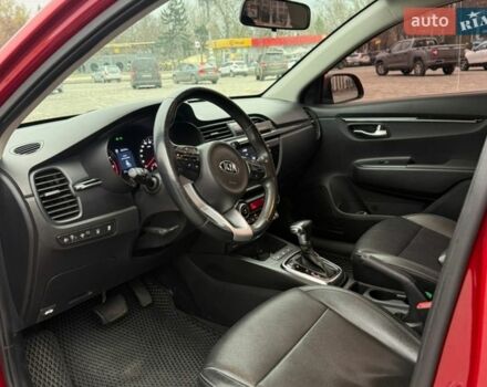 Красный Киа Рио, объемом двигателя 1.59 л и пробегом 79 тыс. км за 15000 $, фото 2 на Automoto.ua