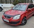 Красный Киа Рио, объемом двигателя 1.4 л и пробегом 243 тыс. км за 4200 $, фото 1 на Automoto.ua