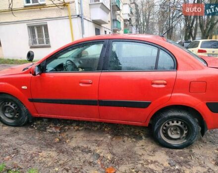 Красный Киа Рио, объемом двигателя 1.34 л и пробегом 243 тыс. км за 4500 $, фото 1 на Automoto.ua