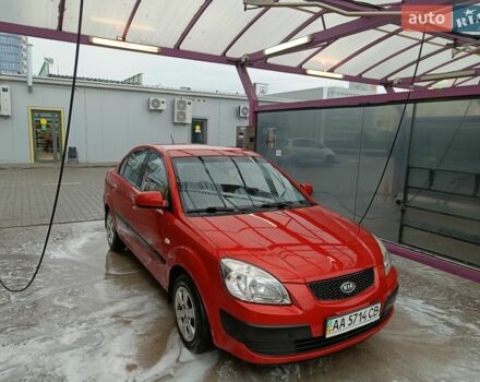 Красный Киа Рио, объемом двигателя 1.3 л и пробегом 230 тыс. км за 4500 $, фото 1 на Automoto.ua
