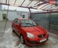 Красный Киа Рио, объемом двигателя 1.3 л и пробегом 230 тыс. км за 4500 $, фото 1 на Automoto.ua