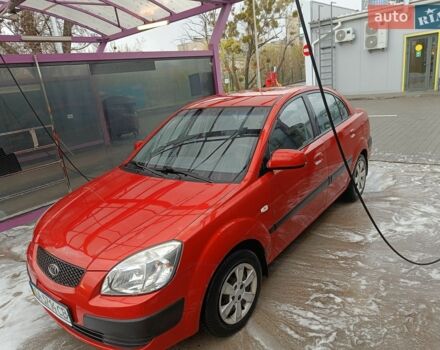 Красный Киа Рио, объемом двигателя 1.3 л и пробегом 230 тыс. км за 4500 $, фото 14 на Automoto.ua
