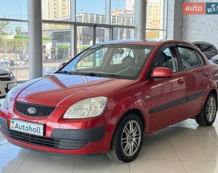 Красный Киа Рио, объемом двигателя 1.4 л и пробегом 190 тыс. км за 4490 $, фото 2 на Automoto.ua