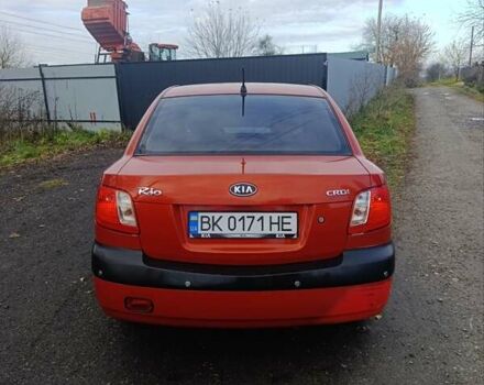 Червоний Кіа Ріо, об'ємом двигуна 1.49 л та пробігом 260 тис. км за 3950 $, фото 6 на Automoto.ua