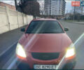 Красный Киа Рио, объемом двигателя 1.4 л и пробегом 207 тыс. км за 4800 $, фото 1 на Automoto.ua