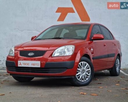 Красный Киа Рио, объемом двигателя 1.4 л и пробегом 100 тыс. км за 6990 $, фото 15 на Automoto.ua