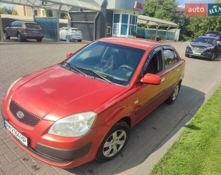 Красный Киа Рио, объемом двигателя 1.4 л и пробегом 180 тыс. км за 4600 $, фото 10 на Automoto.ua