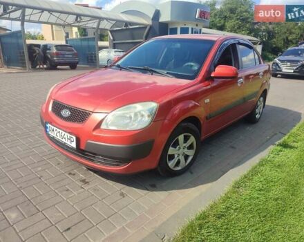 Красный Киа Рио, объемом двигателя 1.4 л и пробегом 180 тыс. км за 4600 $, фото 6 на Automoto.ua