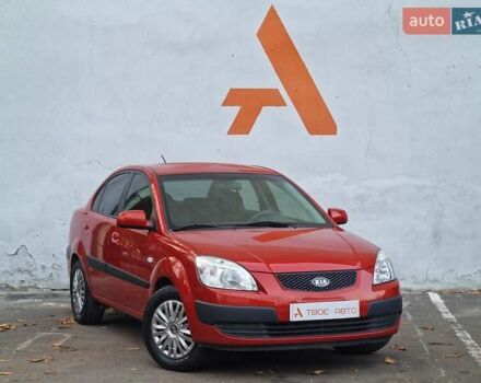 Красный Киа Рио, объемом двигателя 1.4 л и пробегом 100 тыс. км за 6990 $, фото 7 на Automoto.ua