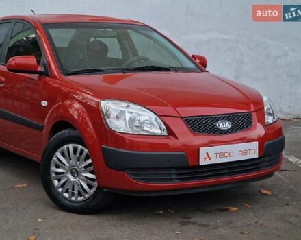 Красный Киа Рио, объемом двигателя 1.4 л и пробегом 100 тыс. км за 6990 $, фото 12 на Automoto.ua