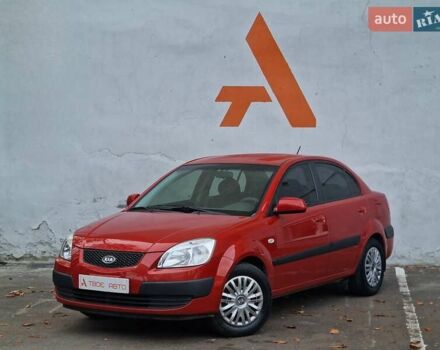 Красный Киа Рио, объемом двигателя 1.4 л и пробегом 100 тыс. км за 6990 $, фото 13 на Automoto.ua