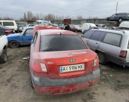 Красный Киа Рио, объемом двигателя 1.4 л и пробегом 240 тыс. км за 1500 $, фото 3 на Automoto.ua