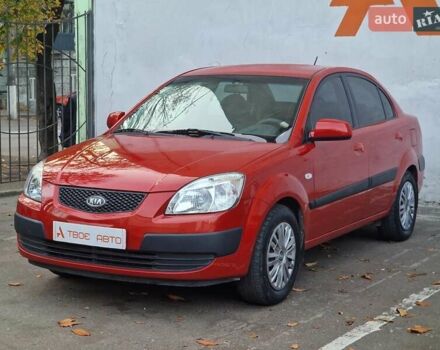 Красный Киа Рио, объемом двигателя 1.4 л и пробегом 100 тыс. км за 6990 $, фото 5 на Automoto.ua