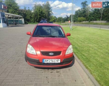 Красный Киа Рио, объемом двигателя 1.4 л и пробегом 180 тыс. км за 4600 $, фото 9 на Automoto.ua
