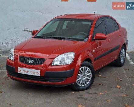Красный Киа Рио, объемом двигателя 1.4 л и пробегом 100 тыс. км за 6990 $, фото 14 на Automoto.ua