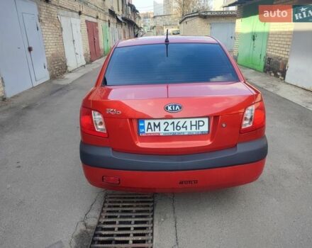 Красный Киа Рио, объемом двигателя 1.4 л и пробегом 185 тыс. км за 4200 $, фото 9 на Automoto.ua