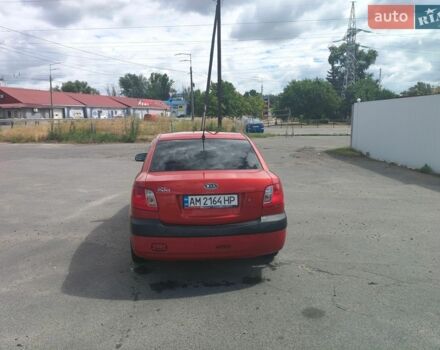 Червоний Кіа Ріо, об'ємом двигуна 1.4 л та пробігом 187 тис. км за 4400 $, фото 6 на Automoto.ua
