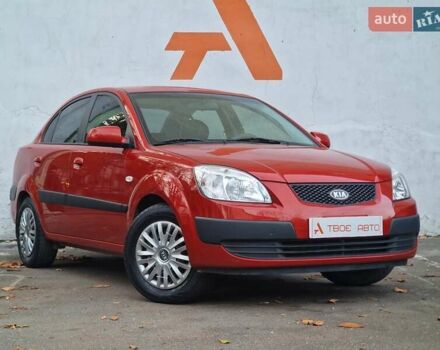 Красный Киа Рио, объемом двигателя 1.4 л и пробегом 100 тыс. км за 6990 $, фото 10 на Automoto.ua